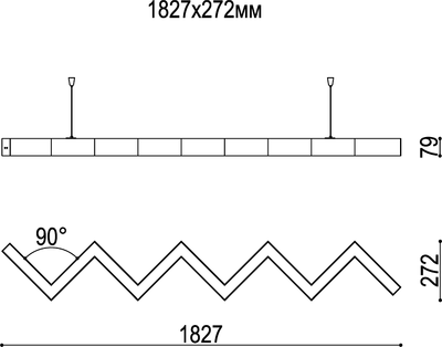 ЗМЕЯ