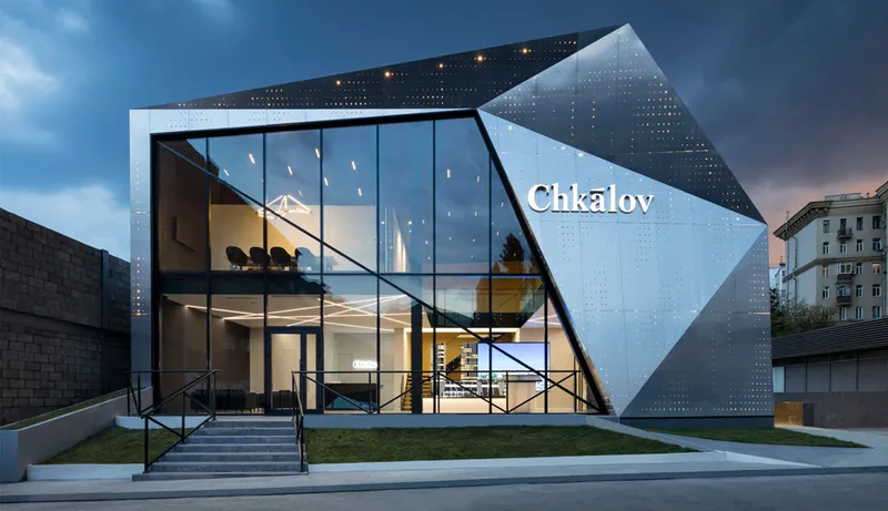 Офис продаж "Chkalov"