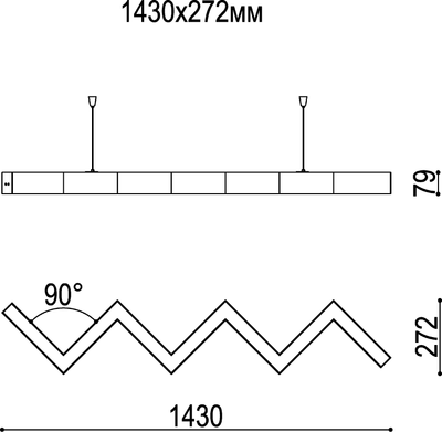 ЗМЕЯ